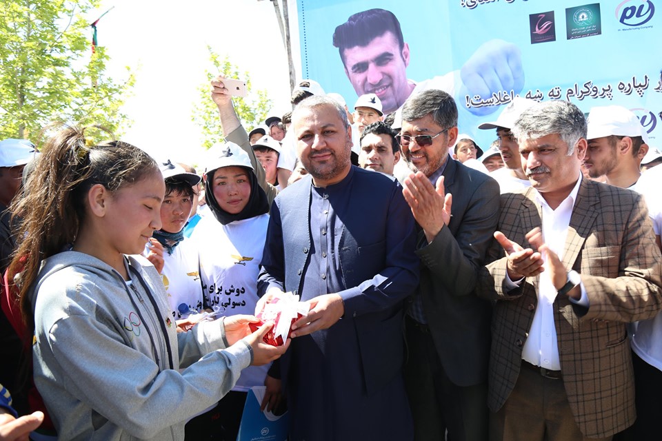 Photo of برگزار مسابقه دوش برای حمایت از صلح در کابل