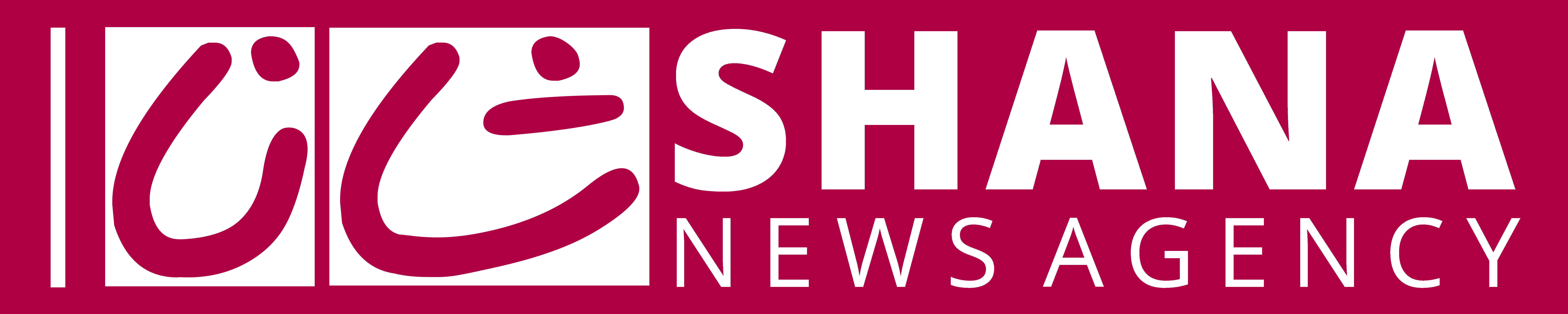 Kjas News - a2wc9iy