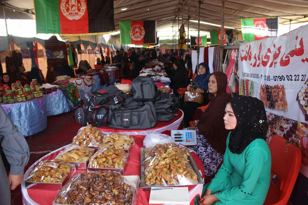 Photo of برگزاری نمایشگاه صنایع ‌دستی زنان روستایی در شمال افغانستان