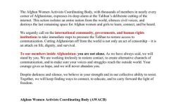 انزوای کامل؛ زنان افغانستان از جهان بریده شده‌اند