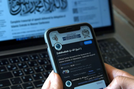 قطع اینترنت، ابزار تازه سرکوب اجتماعی