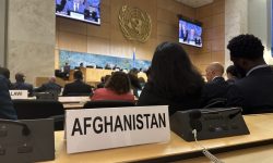 عدالت در برابر فراموشی؛ سازوکار تحقیقاتی حقوق بشر و حافظه جمعی افغانستان