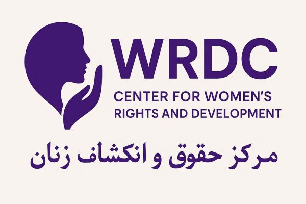 اتحاد تازه مرکز «حقوق و انکشاف زنان» با نهاد «حرکت فکری افغان‌ها»