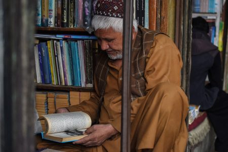 از صفحات کاغذی تا صفحه‌های دیجیتال