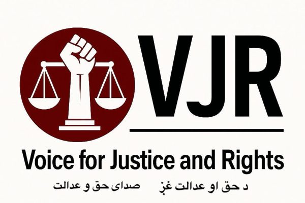 روز جهانی کودک؛ هشدار سازمان حق و عدالت درباره پیامدهای ادامه محدودیت آموزشی دختران