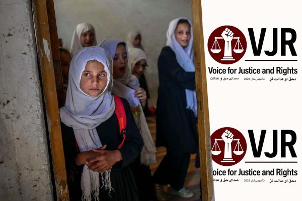 درخواست نهاد «صدای حق و عدالت» برای آموزش دوباره دختران افغانستان