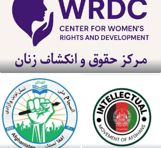 درخواست توقف فوری اخراج مهاجران افغانستان از پاکستان