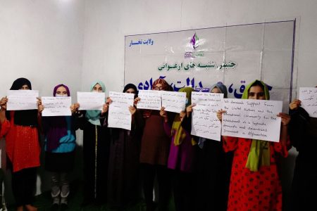 روز جهانی حقوق بشر در افغانستان به نماد محرومیت بدل شده است