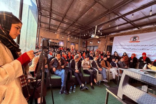 سومین سالگرد تأسیس دانشگاه آنلاین زن گرامی داشته شد