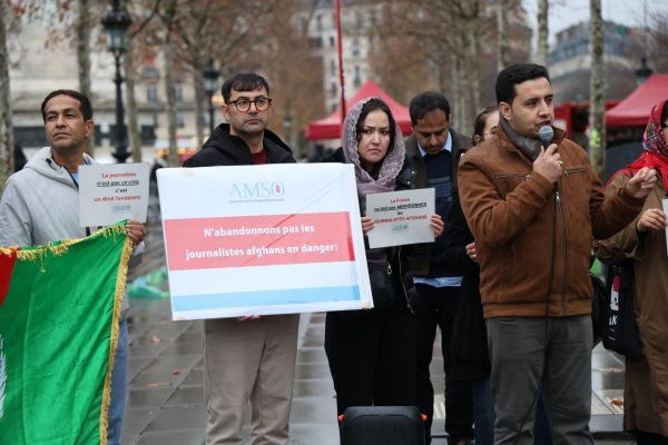 فریاد خبرنگاران افغانستان در پاریس