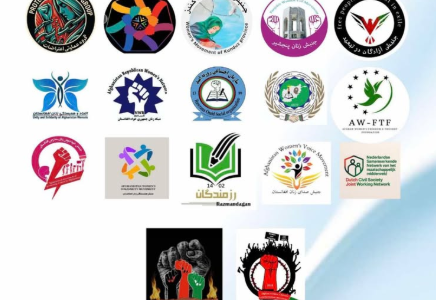 واکنش‌های گسترده به حذف فیزیکی نظامیان پیشین در خارج از کشور