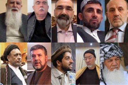 اعلامیه جمعی از احزاب عضو مجمع ملی برای نجات افغانستان در پیوند به «پیمان همصدایی»