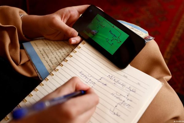 از دل تاریکی تا لبخند امید