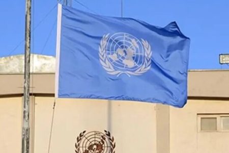 یوناما: حقوق زنان در افغانستان نباید بیش‌تر از این نقض شود