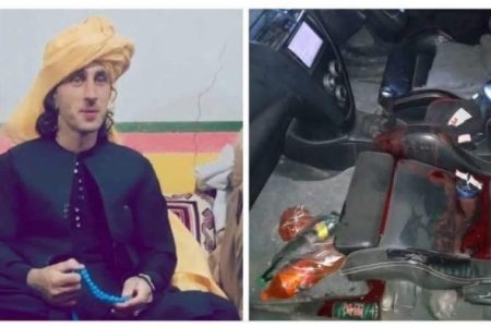 یک نظامی پیشین پس از بازگشت از مهاجرت در پکتیکا به قتل رسید