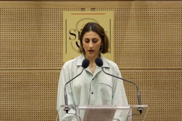 مرضیه حمیدی برند جایز بین‌المللی حقوق زنان ۲۰۲۶ شد