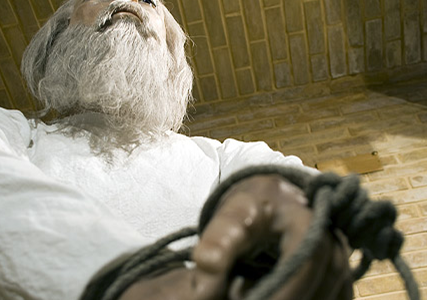 رازِ بر دار؛ تأملی در «أنا الحق»