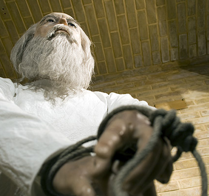 رازِ بر دار؛ تأملی در «أنا الحق»