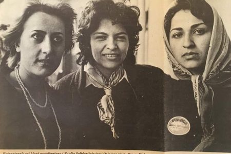 واکاوی سی‌وپنج سال مبارزه مخفیانه «راوا» در گذار از خون و خاکستر