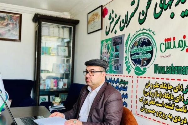 سبزمنش در صدر سازمان‌های مستقل فرهنگی بین‌المللی قرار گرفت