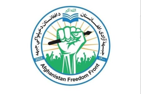 ادعای جبهه آزادی از حمله در کابل؛ پنج عضو طالبان کشته و زخمی شدند