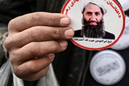 عفو یا اطاعت؛ پیام عیدی هبت‌الله میان دوگانه‌سازی سیاسی طالبان