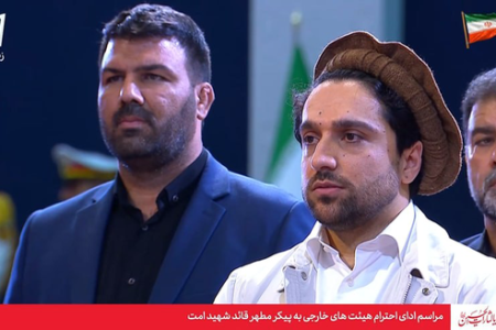 حضور همزمان احمد مسعود و هیئت طالبان در تهران بازتاب یافت