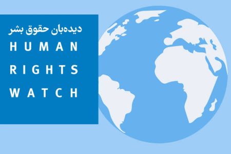 طالبان مرتکب نقض سیستماتیک حقوق بشر در افغانستان شده‌اند