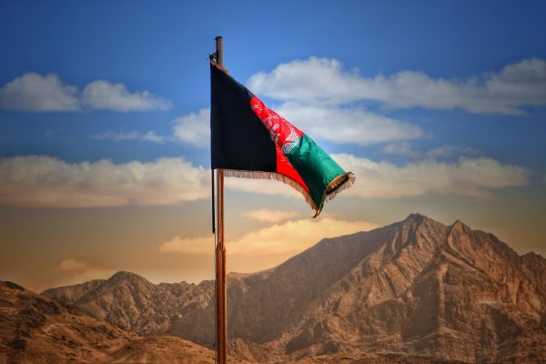۷ اسد؛ روز ملی پرچم افغانستان، نماد هویت و همبستگی ملی