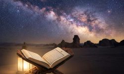 آفرینش جهان در شش «یوم»؛ آیا قرآن از شش روز زمینی سخن میگوید؟