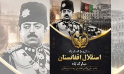 جبهه ملی استقلال: میلیون‌ها دختر از آموزش محروم‌اند