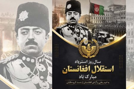 جبهه ملی استقلال: میلیون‌ها دختر از آموزش محروم‌اند
