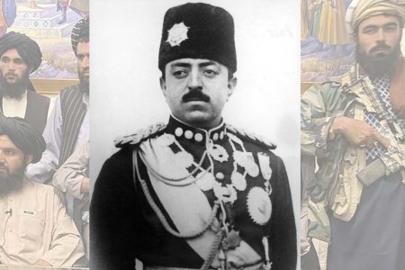 استقلال نمادین افغانستان؛ ملتی در گروگان حکومتی تروریستی