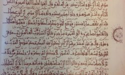 وقتی «واژه» از فرهنگ خود جدا می‌شود