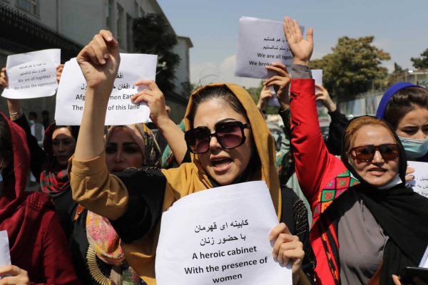 طالبان برگزاری هرگونه تظاهرات در افغانستان را ممنوع کردند