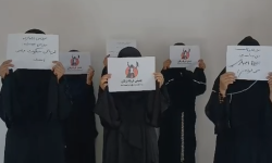 جنبش فریاد زنان افغانستان: ازدواج اجباری، عامل نابودی آینده دختران است