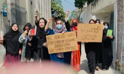 هفت جنبش زنان افغانستان علیه پنج سال سرکوب اعتراض کردند