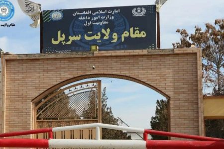 عضو طالبان همسر دومش را به قتل رساند