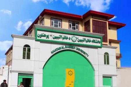 شورای مقاومت: تعطیلی خاتم‌النبیین دشمنی با علم است