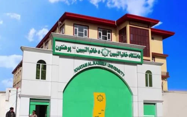 شورای مقاومت: تعطیلی خاتم‌النبیین دشمنی با علم است