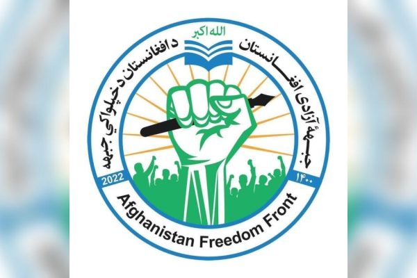درگیری تازه طالبان و جبهه آزادی در نورستان