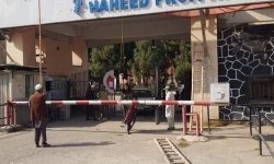 ممنوعیت موبایل هوشمند در دانشگاه تعلیم و تربیه