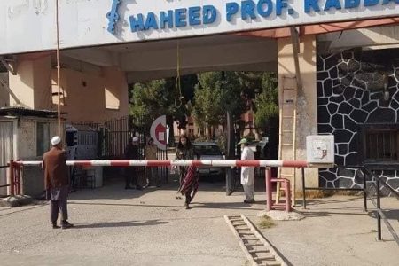 ممنوعیت موبایل هوشمند در دانشگاه تعلیم و تربیه