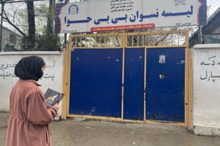به مناسبت روز دختر؛ از جهان تنها یک خواهش داریم…