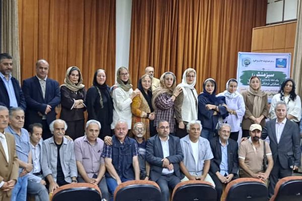 برگزاری محفل دهمین سالگرد بنیاد سبزمنش در گیلان